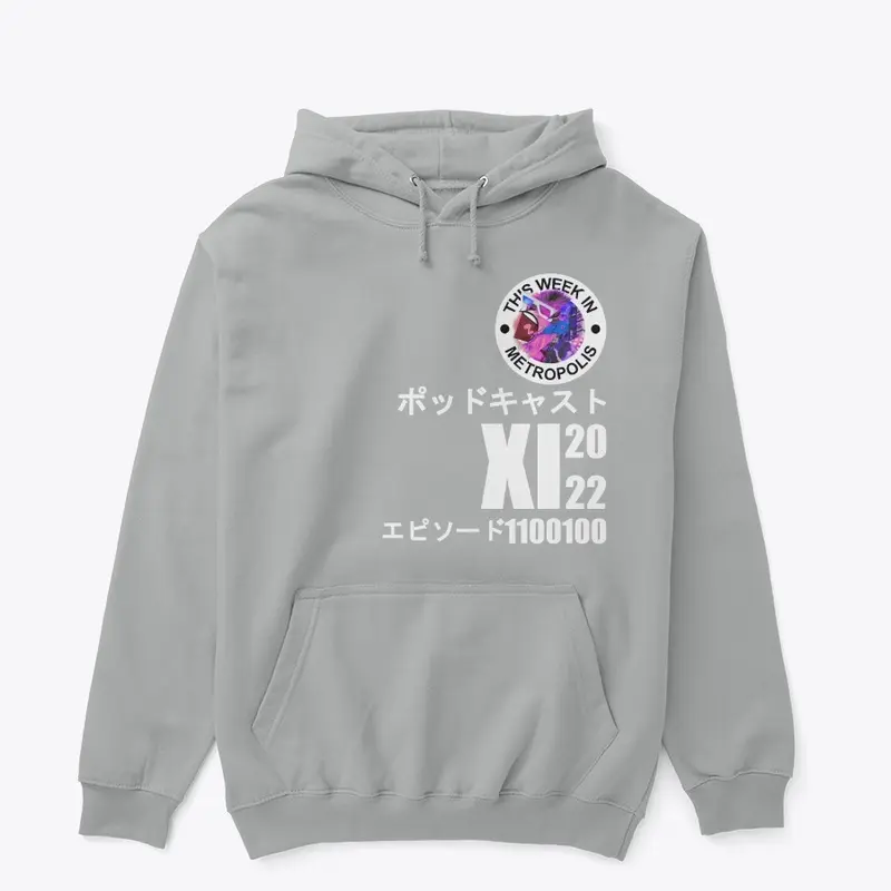 S11 CELEBRATION VAPORWAVE HOODIE